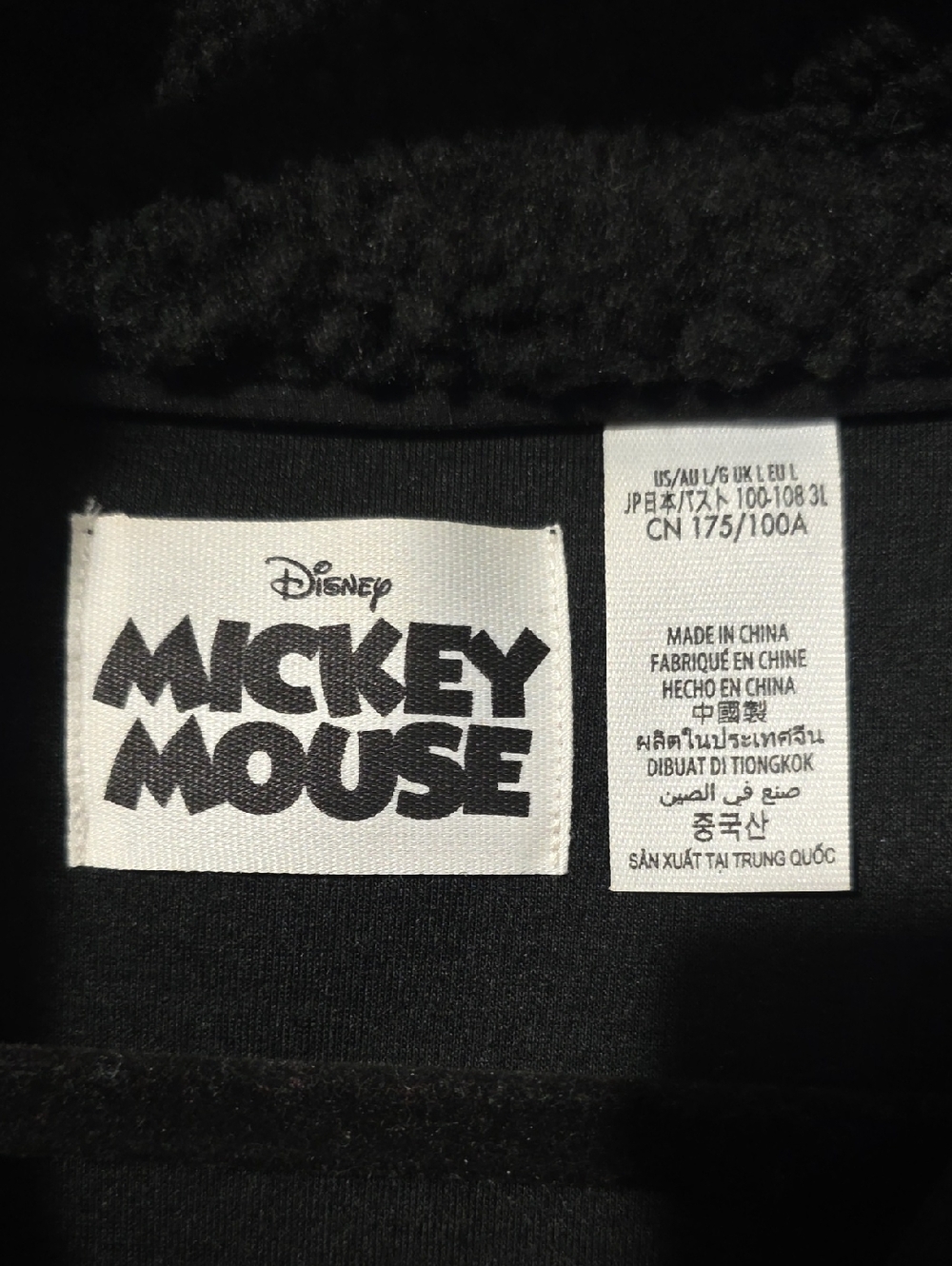 Disney Mickey Mouse Black Sherpa Jacket with Icon Embroidery - Picture 2 of 5